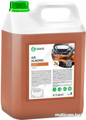 Grass Ароматизатор AIR Almond 5 кг 110318