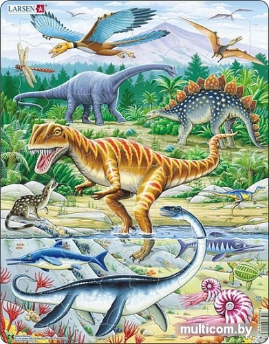 Larsen Динозавры FH16