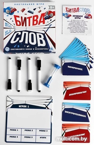 Настольная игра Лас Играс Битва слов 2699903