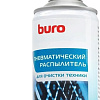 Buro BU-AIR400 (400мл)