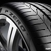 Автомобильные шины Pirelli P Zero 275/40R19 101Y (run-flat)