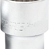 Головка слесарная FORSAGE F-56952