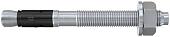 Анкерный болт Fischer FAZ II Plus 12/30 ZP 564588 (20 шт)