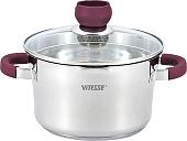Кастрюля Vitesse VS-2091