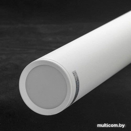 Подвесная люстра Lussole LSP-8112