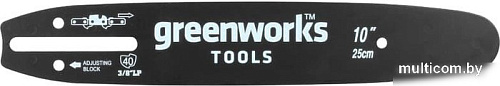 Шина для пилы Greenworks 2947207