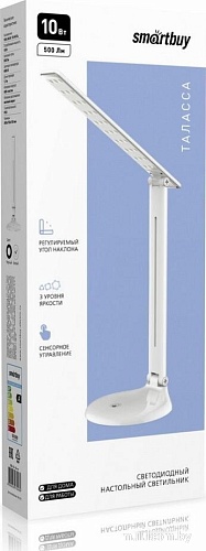 Настольная лампа SmartBuy SBL-DL-10-r-w