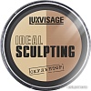 Компактная пудра Lux Visage Ideal Sculpting (тон 01)