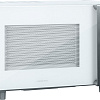 Микроволновая печь Hiberg VM-4588 W
