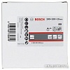Шлифвалик Bosch 2608000598