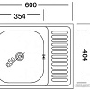 Кухонная мойка Mixline R 541319