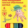 Набор цветных карандашей Каляка-Маляка КТТКМ6 (6цв)