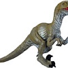 Фигурка Collecta Велоцираптор 88034b