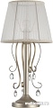 Лампа Freya Simone FR2020-TL-01-BG