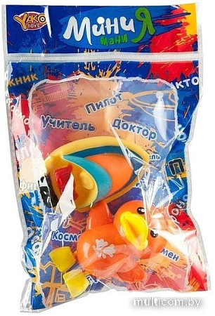 Набор игрушек для ванной Yako Toys МиниМания Н85570