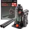 Бутылочный домкрат RockForce RF-T90204(DS) 2т