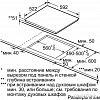Варочная панель Bosch PUC631BB1E