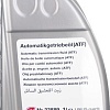 Трансмиссионное масло Febi ATF 33889 1л