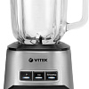 Стационарный блендер Vitek VT-8519