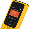 Мобильный телефон Nokia 110 4G Dual SIM (желтый)