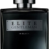 Avon Elite Gentleman In Black EdT (75 мл)