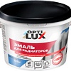 Оптилюкс Для радиаторов акриловая 0.5 кг (белый)