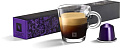 Кофе в капсулах Nespresso Ispirazione Firenze Arpeggio 10 шт
