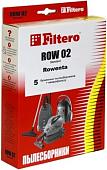 Комплект одноразовых мешков Filtero ROW 02 Standard (5 шт)