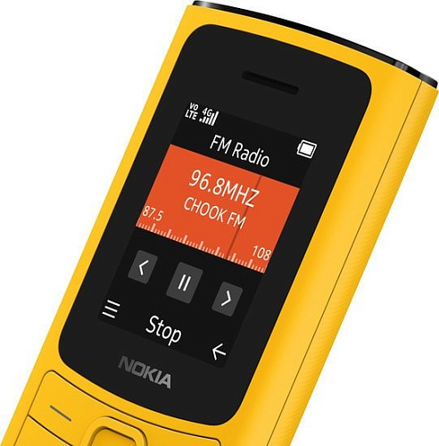 Мобильный телефон Nokia 110 4G Dual SIM (желтый)