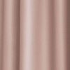 Комплект штор Pasionaria Блэквуд 400x240 (розовый)