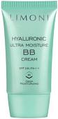 BB-крем Limoni Hyaluronic Ultra Moisture BB Cream 50 мл