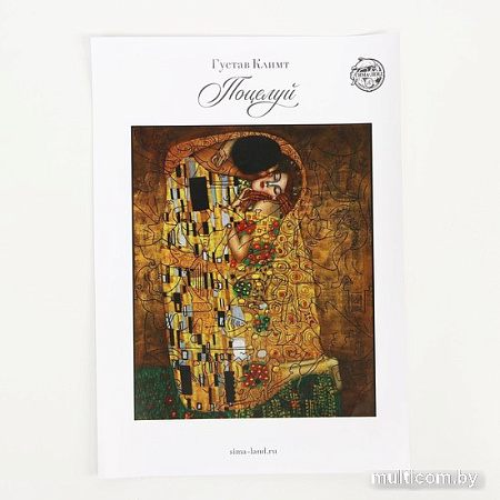 Пазл Puzzle Густав Климт. Поцелуй с предсказанием 9617531