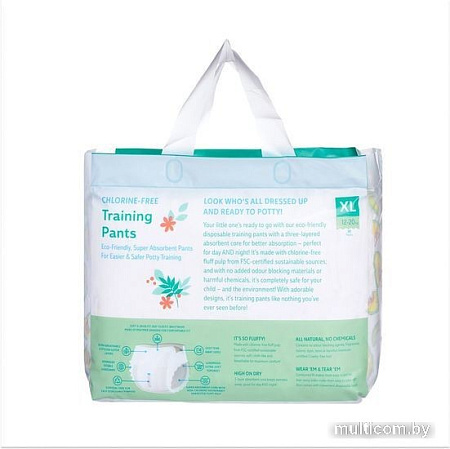 Трусики-подгузники Offspring XL 12-20кг Авокадо (30 шт)