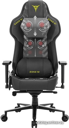 Кресло Zone51 Impulse