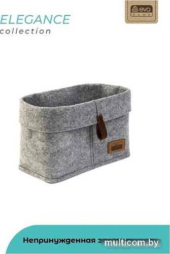 Корзина Eva Elegance Я4705