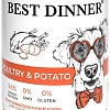 Консервированный корм для собак Best Dinner Для щенков и взрослых собак Птица с картофелем (850 г)