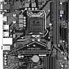 Материнская плата Gigabyte H410M S2H (rev. 1.0)