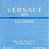 Versace Man Eau Fraiche EdT (50 мл)