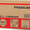 Бумажные полотенца Laima Premium 111339 (21 шт)