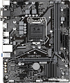 Материнская плата Gigabyte H410M S2H (rev. 1.0)