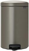Brabantia Pedal Bin NewIcon 20 л (платиновый)