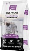 Сухой корм для собак Natura Wild Tiny Prairie с лососем, тунцом и индейкой 585437 (12 кг)