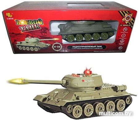 Танк Huanqi Battle Tank 553 1:24