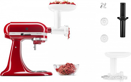 KitchenAid 5KSM2FPPC