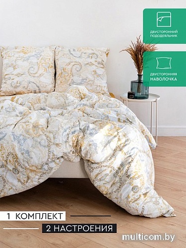 Постельное белье Василиса DD 70055/2 1.5 291396