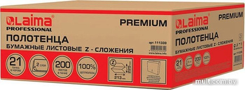 Бумажные полотенца Laima Premium 111339 (21 шт)