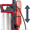 Насос Einhell GE-DP 7935 N ECO