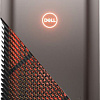 Dell Inspiron 5680-9010