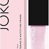 Основа под макияж Joko Brightening&amp;Mattifying