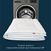 Одеяло Espera Home Sky Label ЕС-5652 220x240